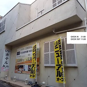 https://liberal-adult-only.hotels-osaka.net