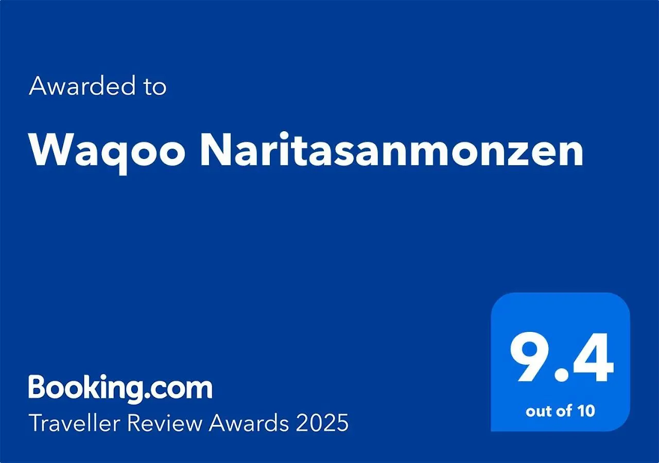 Hotel Waqoo Naritasanmonzen